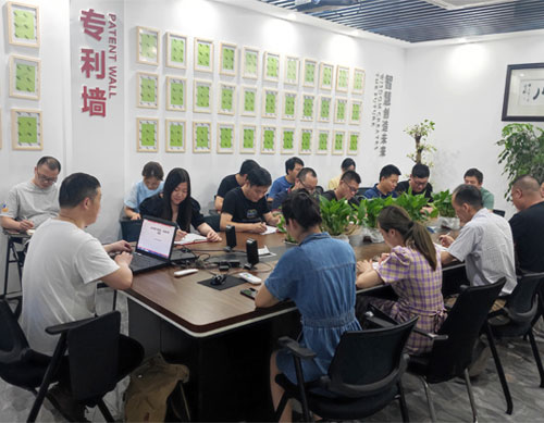 公司會(huì)議